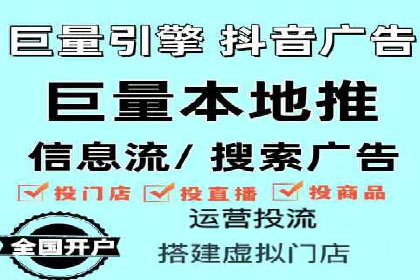 案例剖析：今日头条信息流如何实现个性化推荐